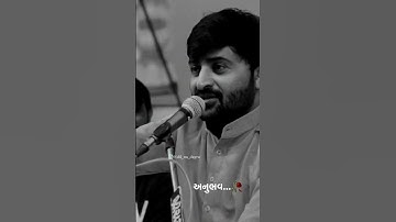 devayat khavad #bhajanstatus #devayatkhavad #lokdayro