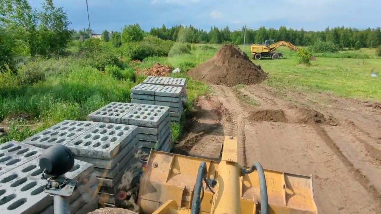 Делаю подготовку под стоянку