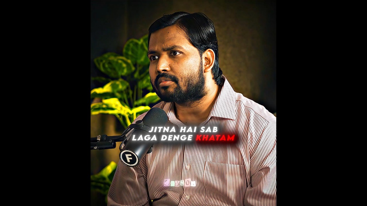 We love you khan sir..please support guys❤️ #khansir #rajshamani #shorts