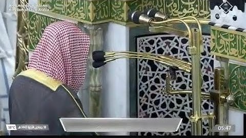 صلاة الفجر المسجد النبوي الشيخ محمد برهجي | الثلاثاء ١٨-٦-١٤٤٧هـ من سورة الأعراف.