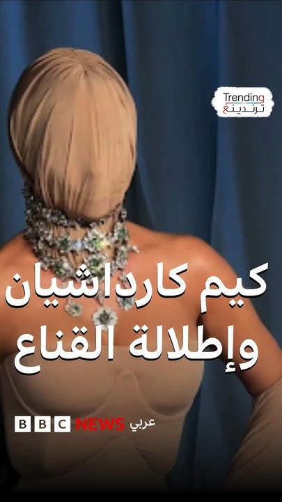          2025
 - نشر قبل 12 دقيقة