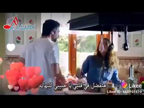 هتفضل في قلبي هيفضل حبك معايه حلات وتس