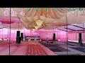 Baba Ramdev Ji jagran Phallar