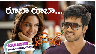 Rooba Rooba karaoke Video With Telugu Lyrics || Orange || Ramcharan, Genelia