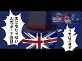 【ポーランドボール茶番】【正式続編】うちの子がまともじゃないんです...。2