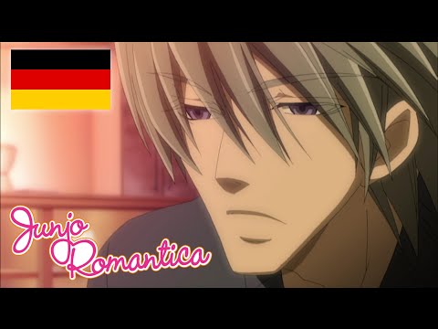 Akihiko Usami | Deutsche Synchro | JUNJO ROMANTICA