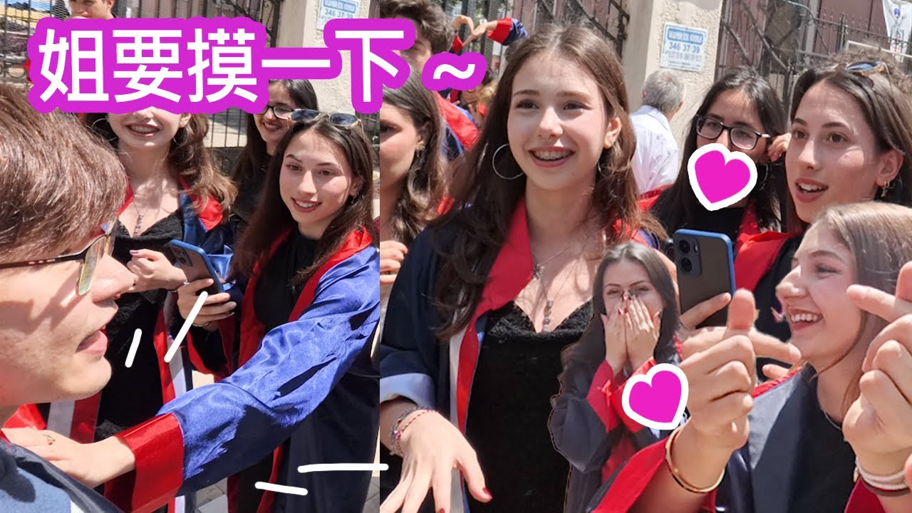 強吻! 圍觀! 塞錢! 亞洲人在這裡大受歡迎，原因來自小紅書的非客觀報道，國人不願來了