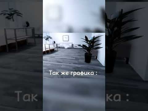 Роблокс удивил😏🤟 #роблокс #прикол #жиза #жизажизненная #нерофл #мем #хочуврек #рекомендации #рек