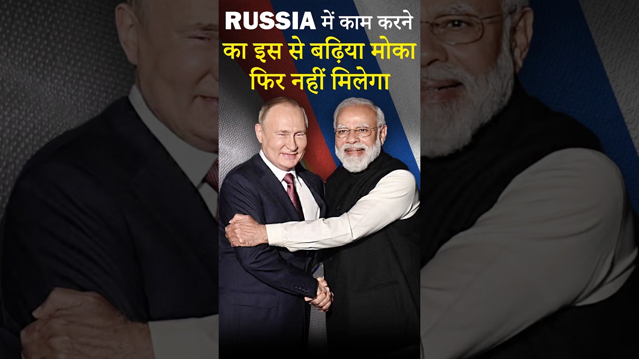 High-demand jobs in Russia | Work opportunities in Russia | How to get a Russian work visa