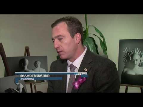 \"ვარდისფერი ოქტომბრის\" აქცია საქართველოში