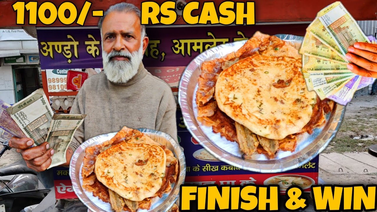 Finish 1 Omlette In 40 Sec And Win 1100/- RS CASH 🤑💰 || EAT AND WIN CHALLENGE || STREET FOOD