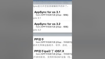 AppSync for iOS 7 (ppsync)