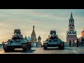 Т-34, которые демонстрировались в Кремле Сталину. Было всего два таких танка. Что с ними стало потом