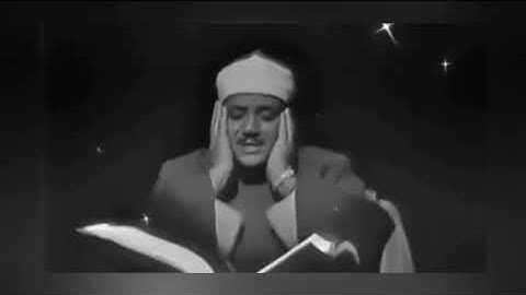 تلاوة رائعة للشيخ عبد الباسط عبد الصمد "ما تيسر من سورة يوسف" ♥️