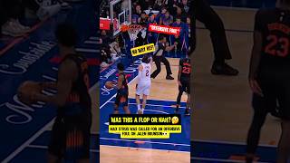 Was this a FOUL or NAH?🤔