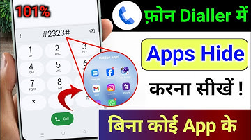How to hide apps in dialler | Dialler phone me app kaise chhupaye | hide apps in dialler