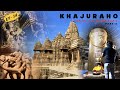 KHAJURAHO is not an Erotic Temple // History Of Ancient Temples Of Khajuraho // EP-14