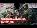 🤡 Бойовики на Донбасі панічно проводять нову "мобілізацію"