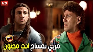 امال عايزني اربي كلاب جرامين في البيت ده بوبسي تمساح غلبان 🤣😂| هتموت ضحك من جوني و حزلقوم