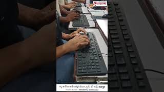 KVS JSA TYPING💥/JUNIOR ASSISTANT TYPING🔥#kvsjsatyping#juniorassistant#typingexam#eklavyacomputers