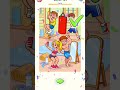 Hide and seek Nível:181 #ジブリ #https #games #caminhodaverdade #fly ##love #hyper #deustemumapalavra