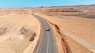 World's Largest Erosion Crater - The Ramon Crater