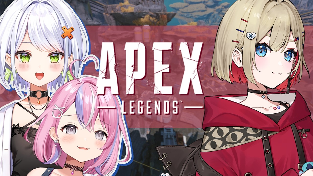 【 Apex 】ゆるゆるひまーなえぺくす【 紅蓮罰まる / ぶいぱい 】