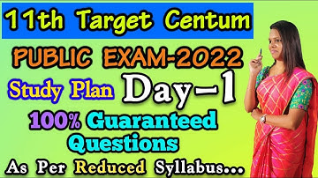 11th Public Exam-2022 | Target Centum | Study Plan DAY-1 | #MYH #studyplan #tnpublicexam #Exams