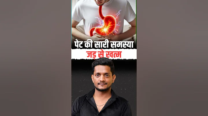 "21 Days Yoga for Bloating, Digestion, Ulcerative Colitis, IBD & IBS | Swasth Jiwan by Jairam Yoga"