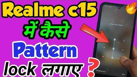 Realme c15 me Pattern lock kaise Set kare | How to set Pattern lock in realme c15