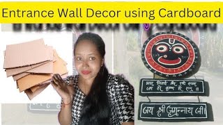 Cardboard Se Banaya Itna Pyara Home Decor | Jagannath Wall Hangings #diy