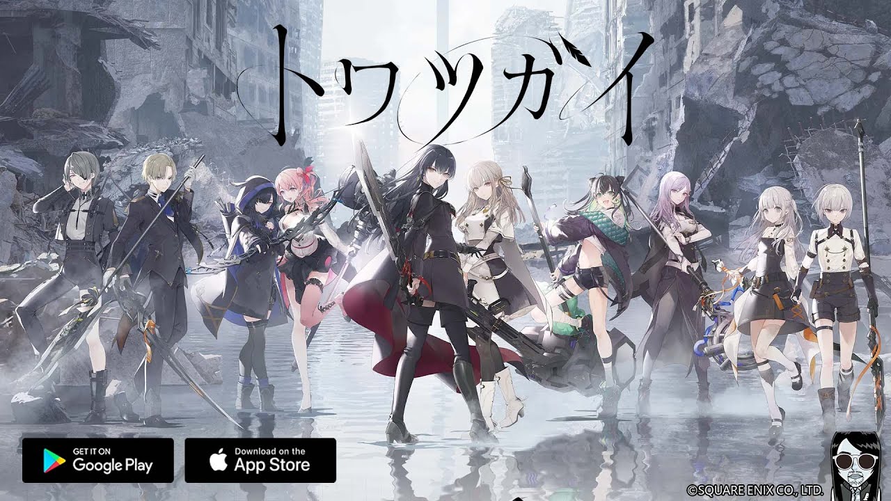 Towa Tsugai - Official Launch Japan Gameplay Android APK iOS - YouTube