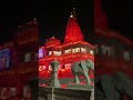 vrindavan dham new vlog video #vlogs #viral #shortsfeed #explorepage #radheradhe
