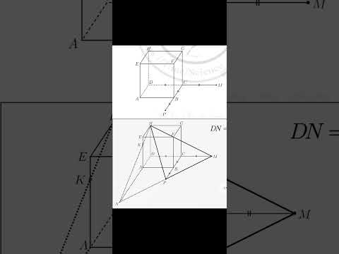 حل التمرين ٣٠ من الاختبار النصفي الموحد اتمتة بكالوريا سوريا هندسيا