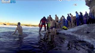 Крещение 2014 / Baptism 2014 (DeafSPB)
