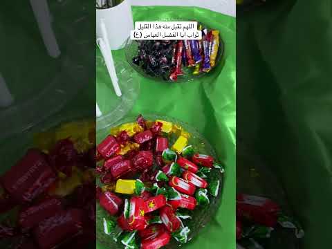 #اشترك_بل_قناة_وفعلو_الجرس_ليصلكم_كل_جديد #اكسبلور #متابعه_ولايك_فضلا_وليس_امرآ
