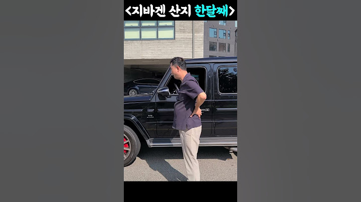 카푸어의 최후 지바겐 3년후..#shorts
