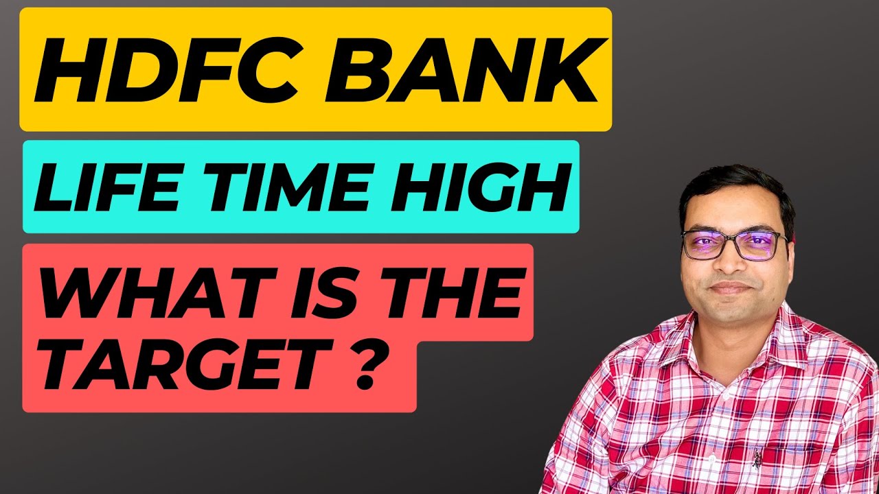 HDFC Bank Share Target ? | HDFC Bank Share Latest News