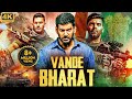 Vande bharat  blockbuster hindi dubbed full action movie  vishal arya mirnalini  south movie