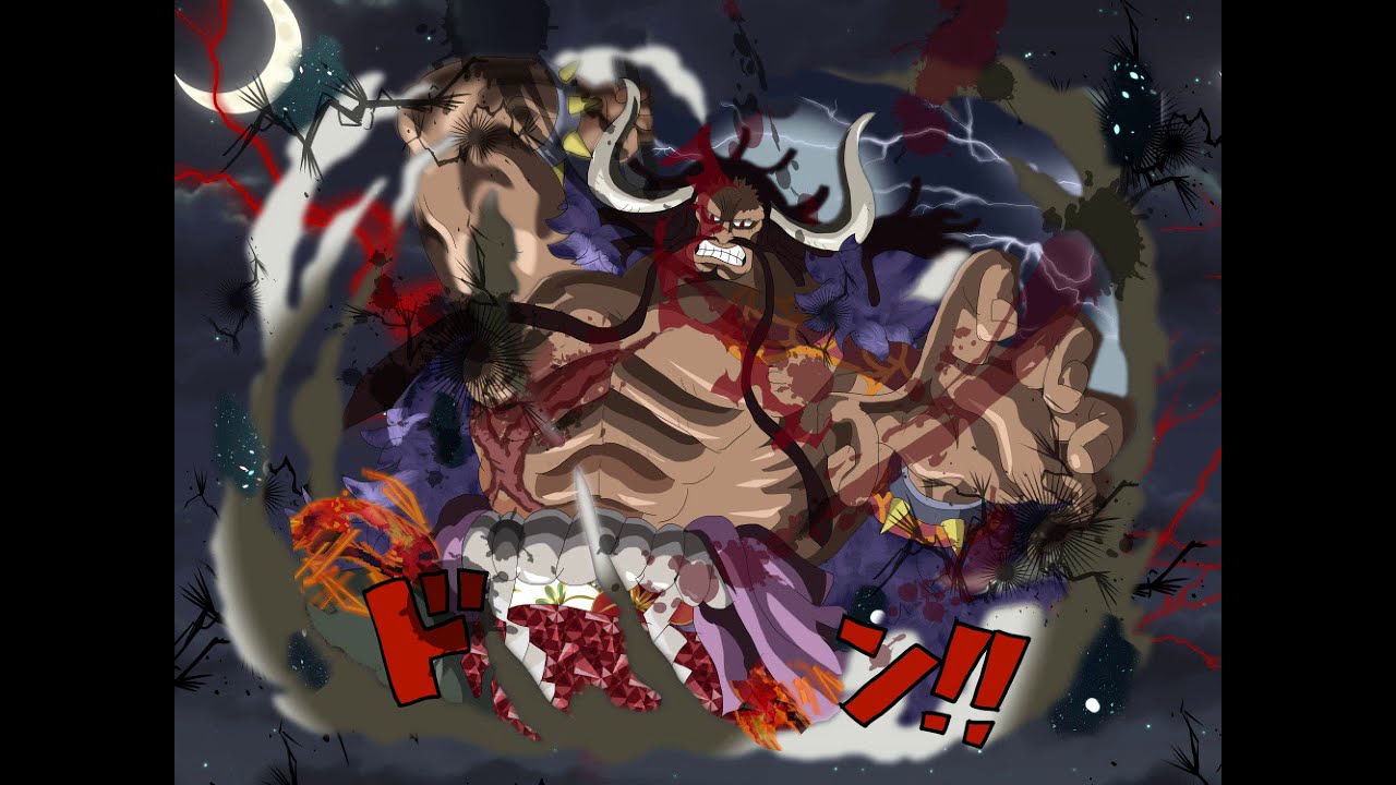 カイドウイラスト One Piece Drawing Youtube