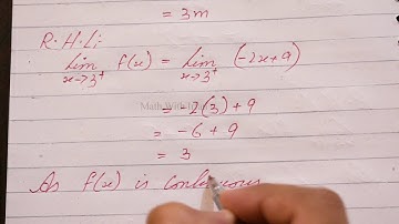 Exercise 1.4 - Q.No.5 - Class XII - Mathematics - Punjab Board - Pakistan