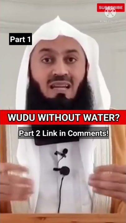 WUDU without Water Allowed in Islam? Part 1 #islam #allah #muftimenk #quran #salah