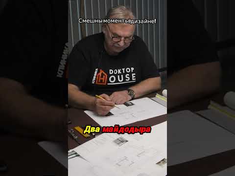 Что-то странное в