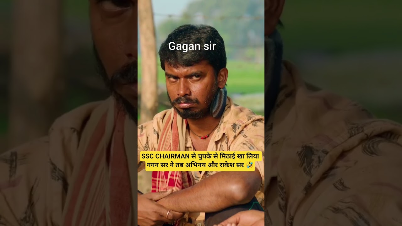 SSC chairman viral video||Abhinay sir comedy||panchayat series 
