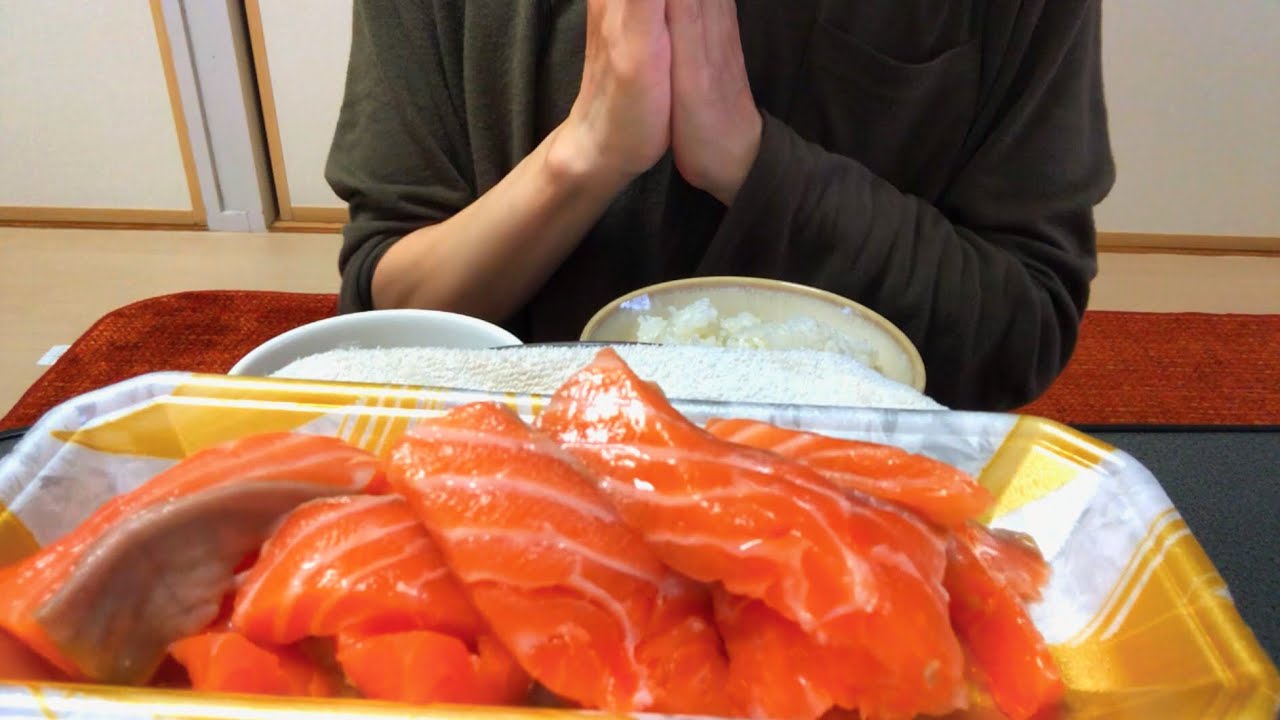 【ASMR】サーモン編