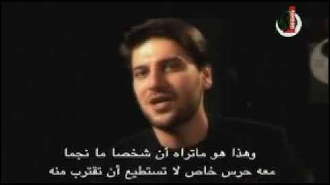 Sami Yusuf Interview on ShababTV Part 2/4