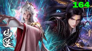 Download lagu Renegade Immortal ep 164 | Yao Bingyun Appears: Wang Lin Faces a Relentless Pursuit!