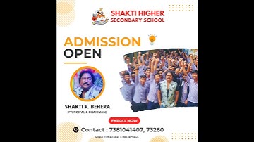 SHAKTI HIGHER SECONDARY COLLEGE || ADMISSION IS NOW OPEN FOR +2 SCIENCE & COMMERCE 2023 BATCH