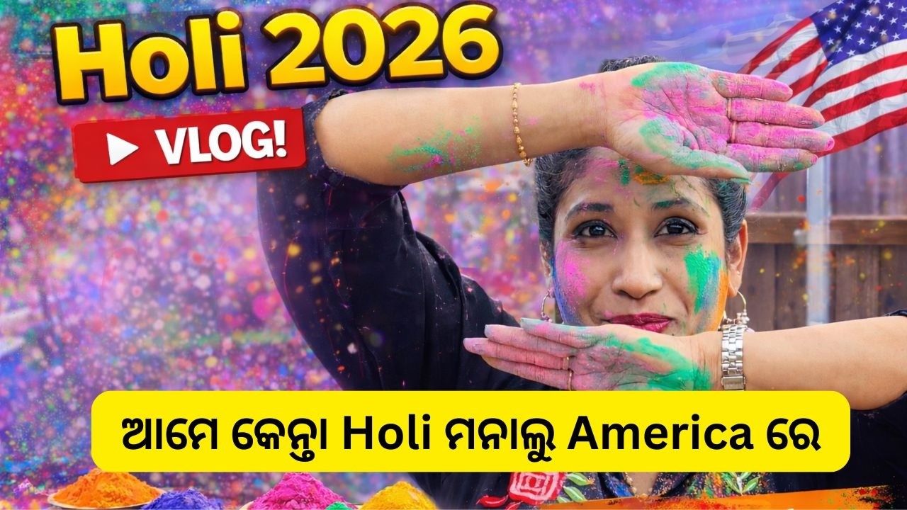 Holi 2026 | Desi Festival Vibes 🇮🇳🇺🇸