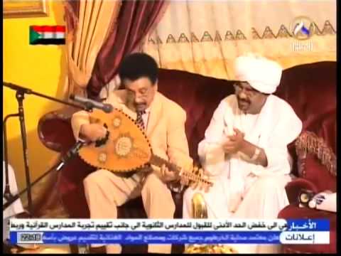 قالوا لى انساه غناء الطيب عبد الله